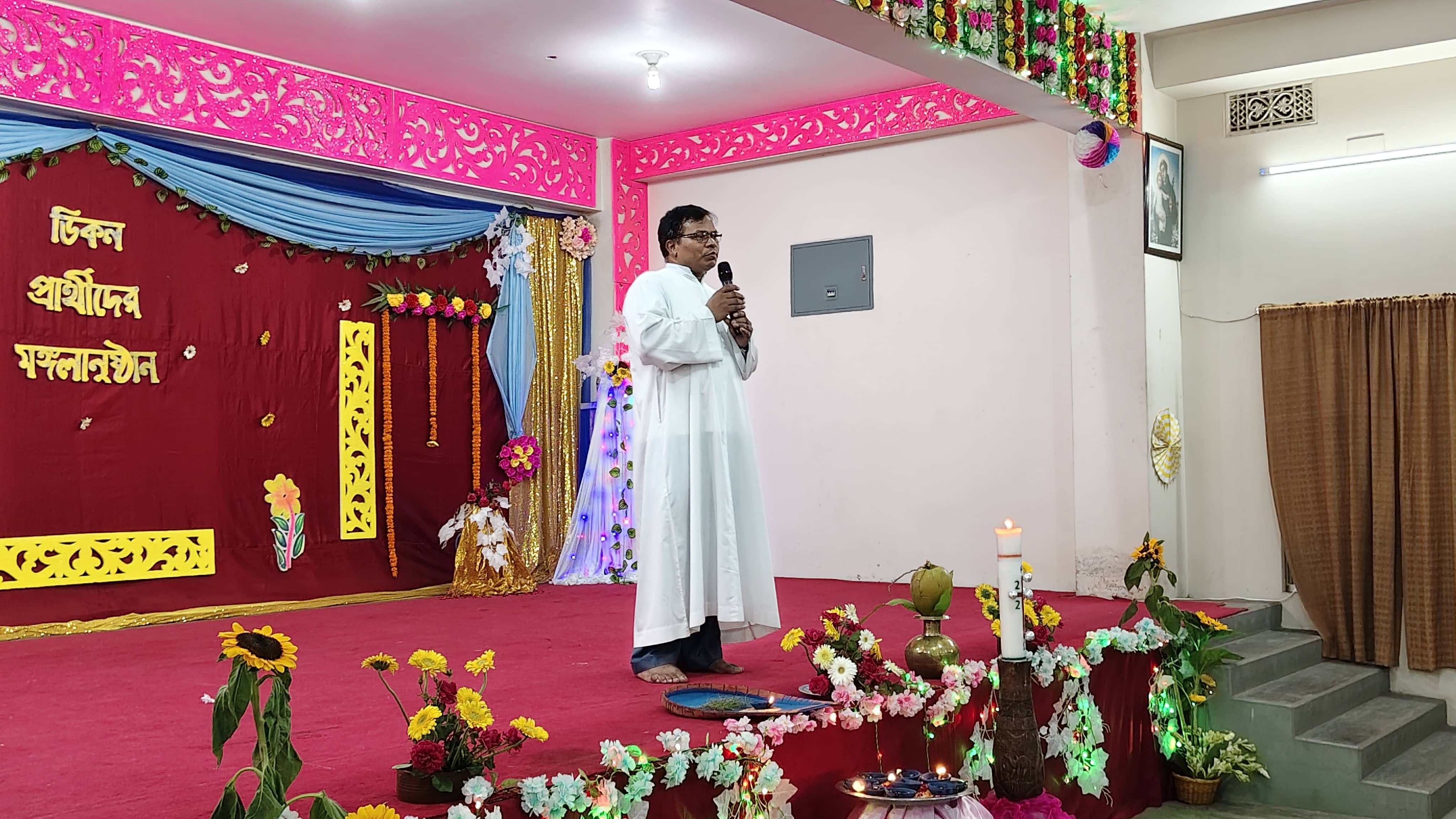 IMG_20260521_173634