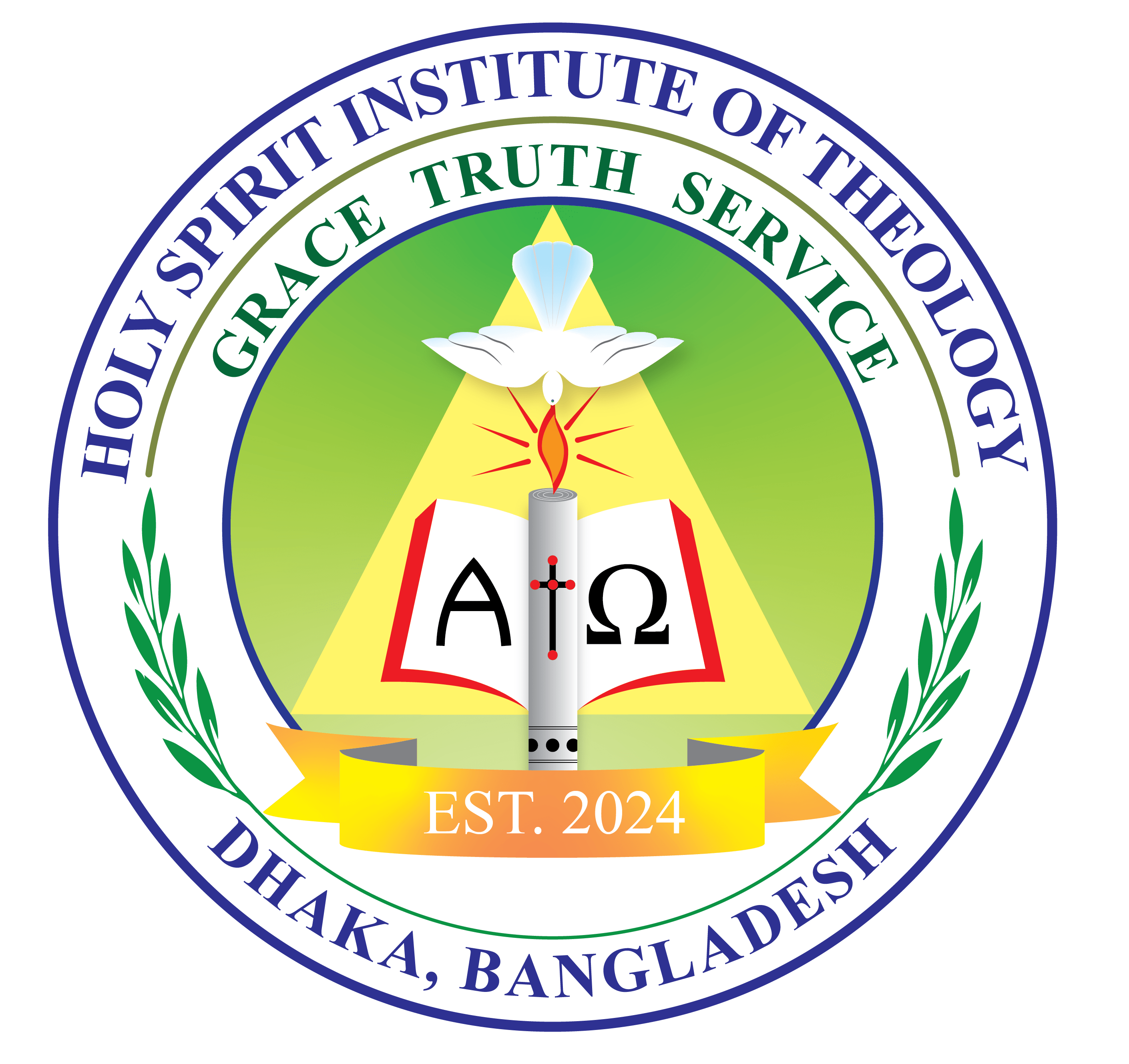 HSIT Logo