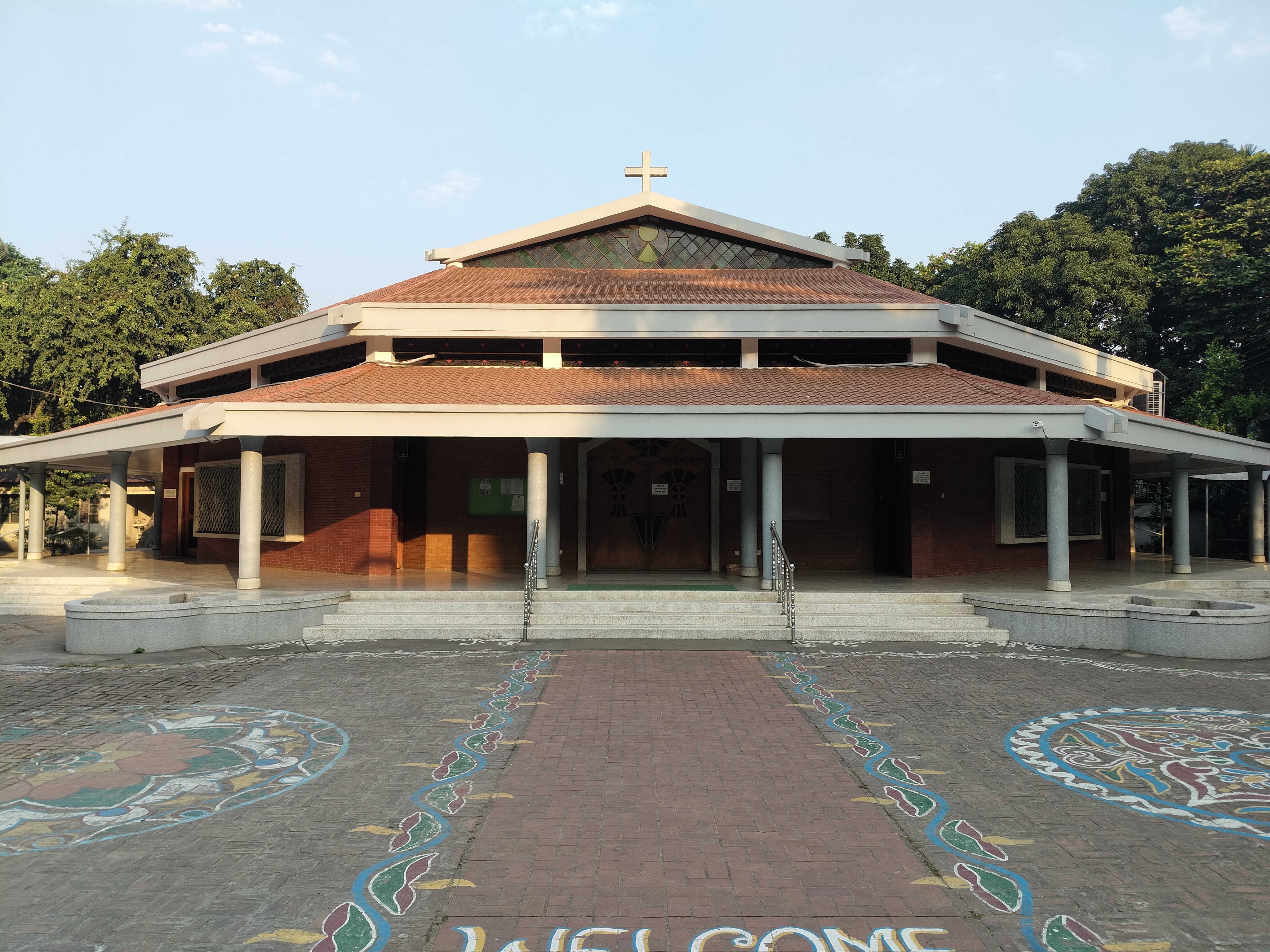 Welcome to Holy Spirit Major Seminary